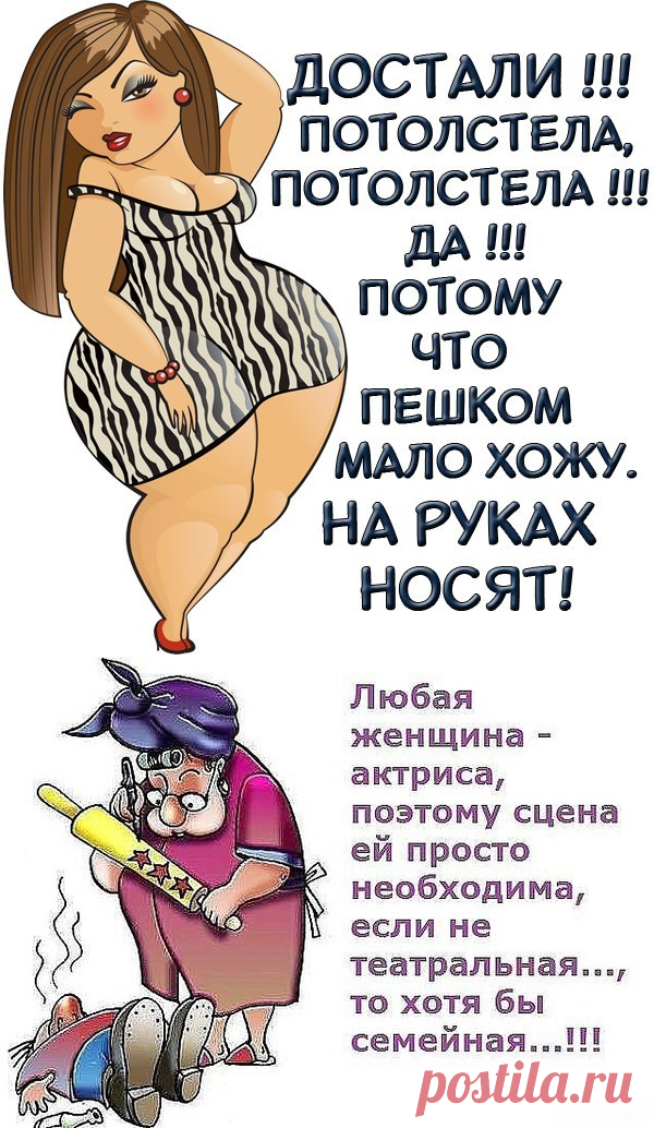 Улыбнитесь,друзья!