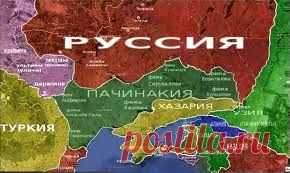 РУССИЯ - древнее название Киевской Руси.