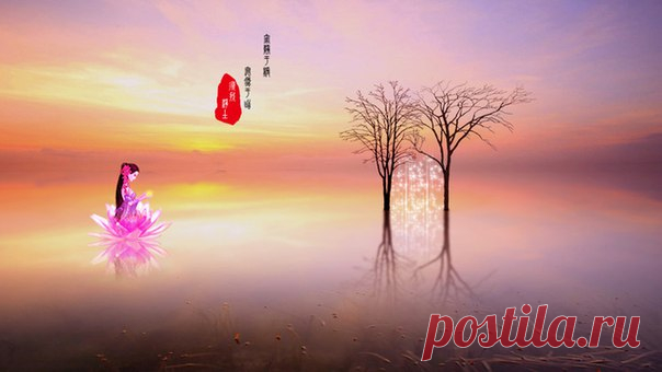 [Sale-iOS] Поиск Рая2: Природа HD Это путешествие души, это огромная сюрреалистическая картина, это идеальный визуальный праздник. 29 руб. -> Бесплатно Ссылка: ====================== #app_store #распродажа@app_4u