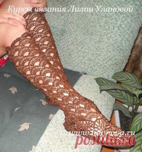Сапоги крючком