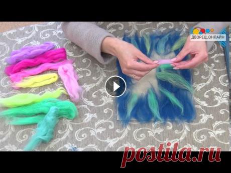 Мастер-класс &quot;Картина из шерсти для валяния&quot;

обвязка филейной сетки