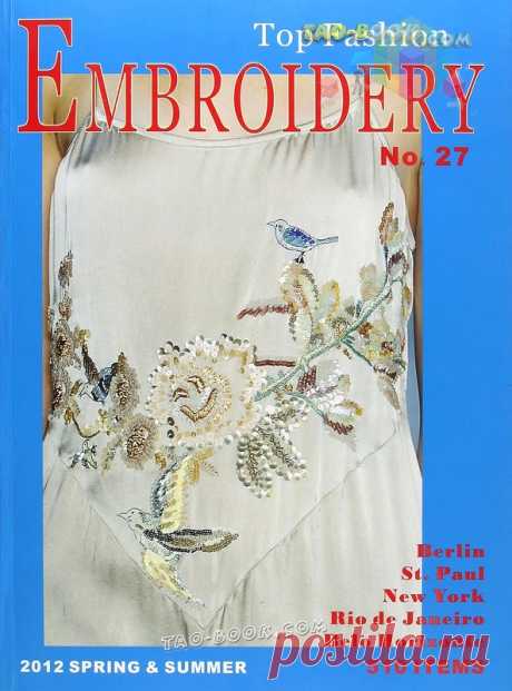 Embroidery 2012 n.27 spring-summer - Вышивка (разное) - Журналы по рукоделию - Страна рукоделия