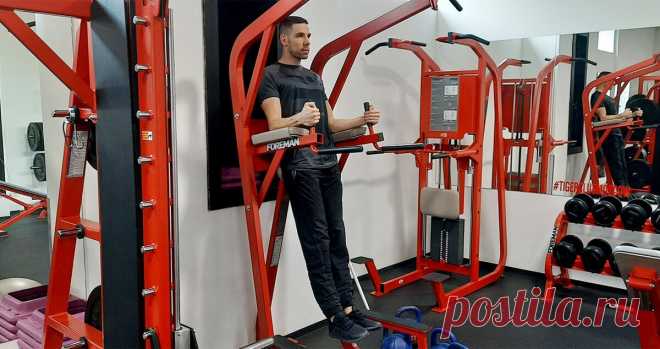 Пресс в вертикальном положении Женский портал: гороскопы, новости звезд, отношения, мода