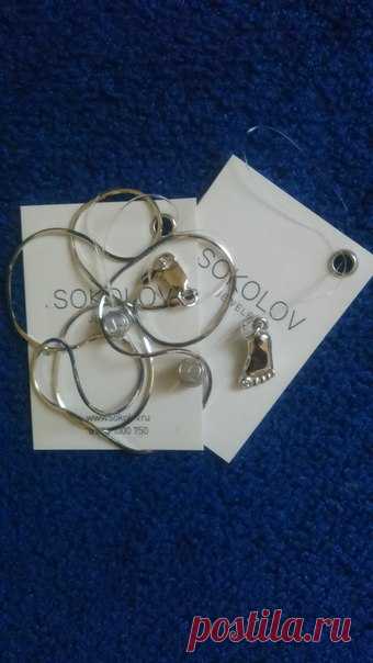 Арт968010908
https://sokolov.ru/jewelry-catalog/product/968010908/