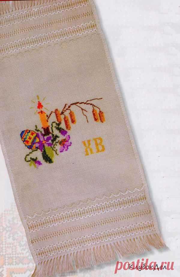 Вышивка. Пасхальный рушник «Светлая Пасха» - Эфария Пасха — величайший христианский праздник. Вышитый пасхальный рушник «Светлая Пасха» непременно станет настоящим украшением вашей пасхальной корзинки. Размер: 0,4 х 0,2 м Необходимые материалы: 0,4 х 0,23 м ткани для вышивания белого цвета , хлопчатобумажные нити мулине DMC, шелковые нити белого цвета, хлопчатобумажные нити белого цвета № 40, ножницы, иголка. Описание работы: отутюжьте, рассчитайте и