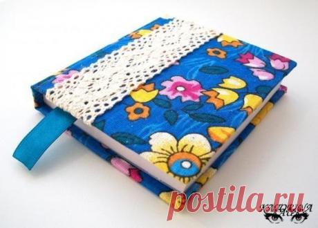 Тканевая обложка для блокнота