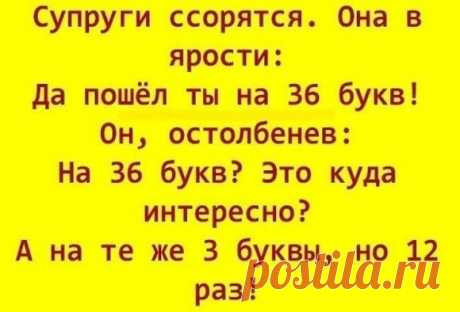 Улыбнемся! - Блог. yurii - Группы Мой Мир