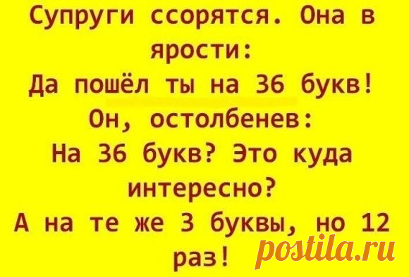 Улыбнемся! - Блог. yurii - Группы Мой Мир