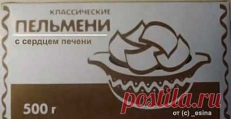 Еще одна улыбка! | &quot;Бывает же такое!&quot;