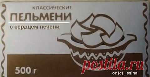 Еще одна улыбка! | "Бывает же такое!"