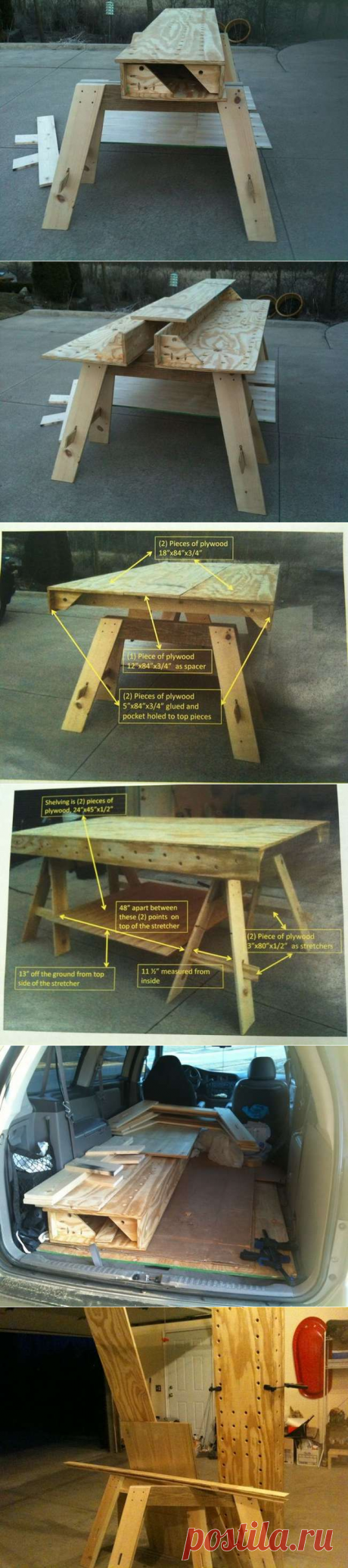 Верстак столярный складной