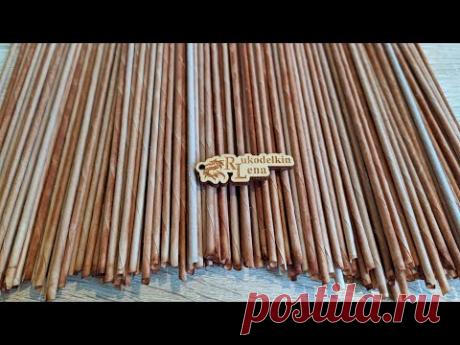 Меланж на трубочках, варим КОРУ ДУБА, морилка - YouTube