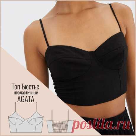 Готовая выкройка топ-бюстье «Agata» ( неэластичная )
 Размеры : 70A, 70B, 70C, 70D, 75A, 75B, 75C, 75D, 80A, 80B, 80C, 80D, 85A, 85B, 85C, 85D
Формат: pdf на листах А4
 ссылка на выкройку в комментарии
#выкройки #топбюстьевыкройка #выкройкабюстье #выкройкатоп #лекалотоп #сшитьтоп #выкройкатопбюстье #готовыевыкройки #готовыелекала #лекала #выкройкипдф #лекалапдф