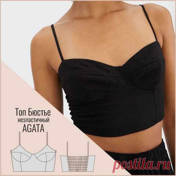 Готовая выкройка топ-бюстье «Agata» ( неэластичная )
 Размеры : 70A, 70B, 70C, 70D, 75A, 75B, 75C, 75D, 80A, 80B, 80C, 80D, 85A, 85B, 85C, 85D
Формат: pdf на листах А4
 ссылка на выкройку в комментарии
#выкройки #топбюстьевыкройка #выкройкабюстье #выкройкатоп #лекалотоп #сшитьтоп #выкройкатопбюстье #готовыевыкройки #готовыелекала #лекала #выкройкипдф #лекалапдф