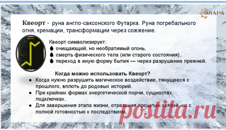 Скриншот-24-06-2025 17:24:36.jpg
