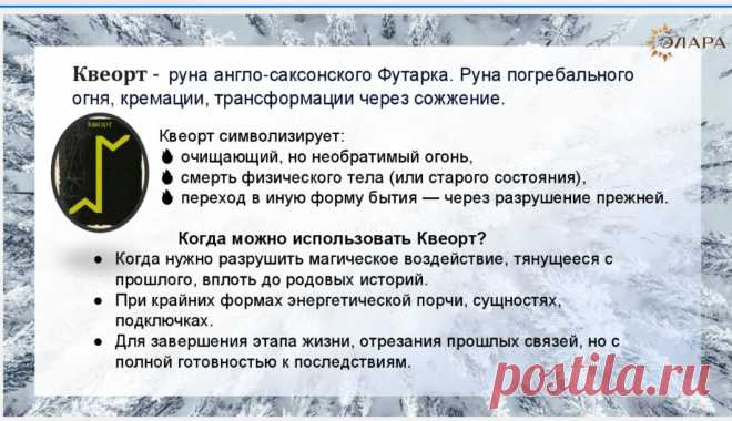 Скриншот-24-06-2025 17:24:36.jpg