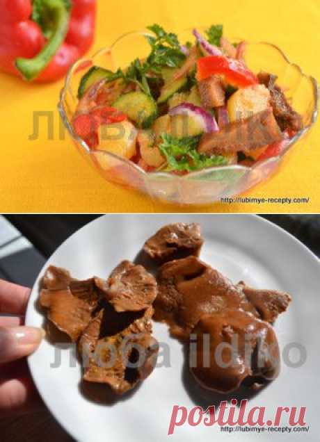 Салат с маринованными грибами «Кодру» | 4vkusa.ru