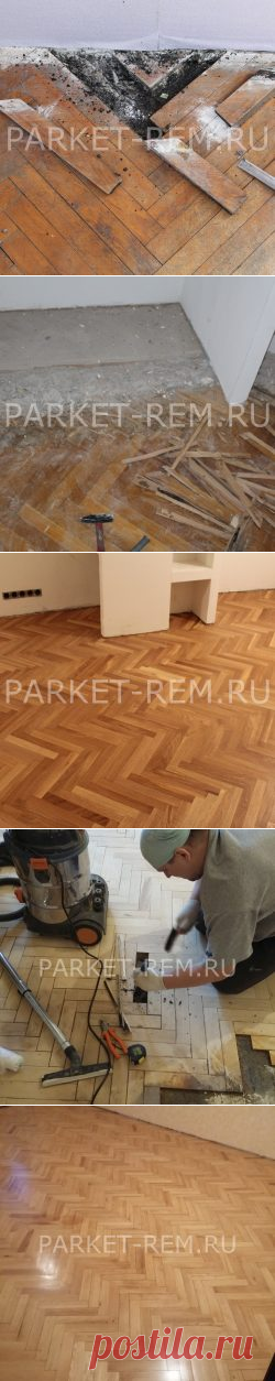 Ремонт паркета | Циклевка паркета