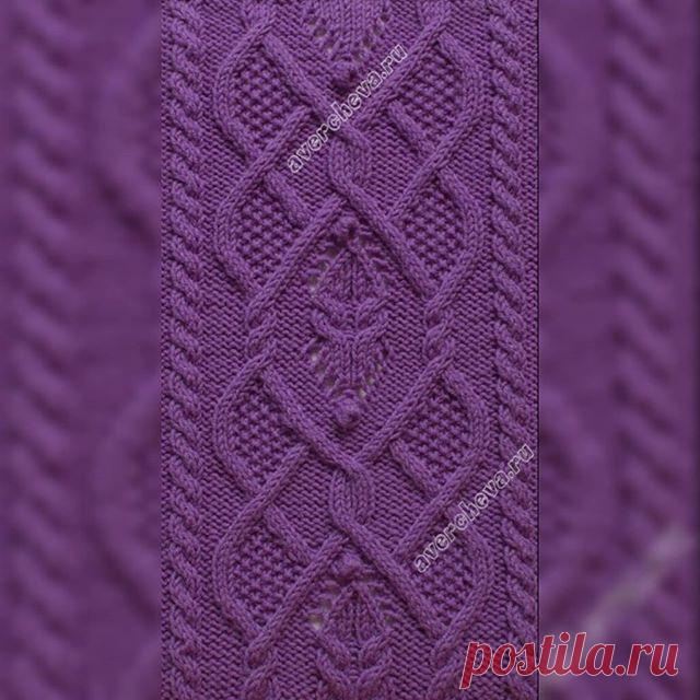 Эти араны отлично подойдут для центральной части теплого свитера❤💜❤
Схема мотива на 45 петель в карусели👉
.
.
.
.
.
.

#вязание #вязаниедлявсех #вязаниедлядетей 
#вяжутнетолькобабушки
#вяжунетужу 
#узордлясвитера #узорыдлявязания
#схемаузора 
#спицы #вязаниеспицами
#узорспицами 
#араны 
#вяжетнетолькохурма
#схемабесплатно 
#красивоевязание 
#вязаниеслюбовью
#вязанаямода2019 
#вязаниеназаказ
#снудспицами #шарфспицами #пледспицами #свяжулюбуюидею
#вяжунемогуостановиться
 #...