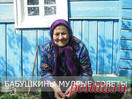 (82) Одноклассники
