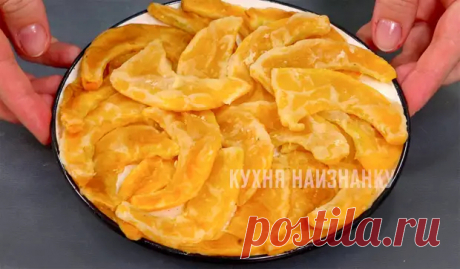 Когда рассказываю рецепт знакомым, смеются, а когда угощаю, удивлются: на тыкву не похоже и вкусно - Будет вкусно - Медиаплатформа МирТесен
