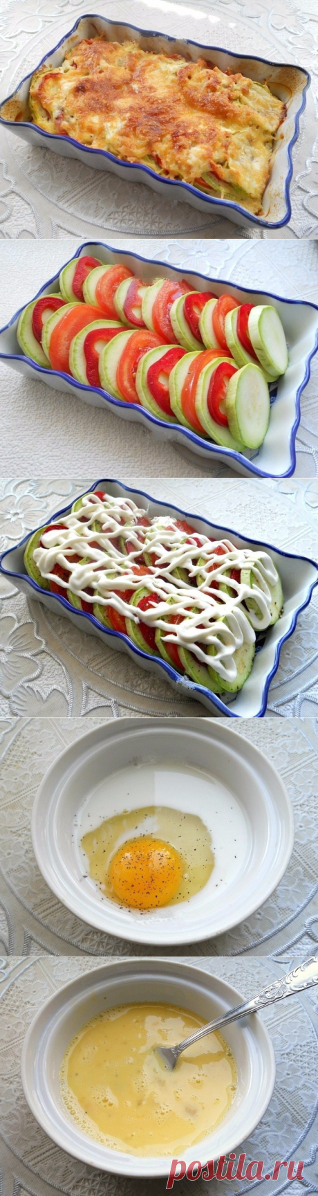 Для приготовления КАБАЧКОВ, запеченных с ПОМИДОРАМИ и СЫРОМ, понадобится:
=помидоры - 1-2 шт.;
кабачок - 200-250 г;
перец болгарский сладкий - 1 шт.;
сметана - 20 г;
молоко - 2,5 ст. л.;
яйцо - 1 шт.;
сыр твердый - 25-30 г;
специи, перец черный молотый, соль - по вкусу.