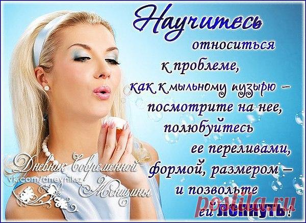 Интересные новости