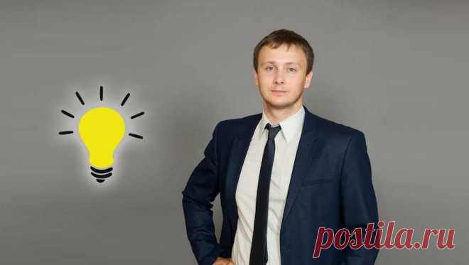 Настоящие произведения искусства делают взрослые люди, которые достигли определенного мастерства мыслить и поступать креативно. Значит, есть что-то, что знают и умеют творческие люди. Эти знания и навыки они приобрели не генетическим путем от своих родителей, а накопили их в течение своей жизни. Попробуем найти и разгадать их секреты на полезном уикенде Wellup Days 2015… :)

30 августа, 15:00
Водно-спортивная база «Галс»
Московская обл., Осташковское шоссе, дер. Болтино