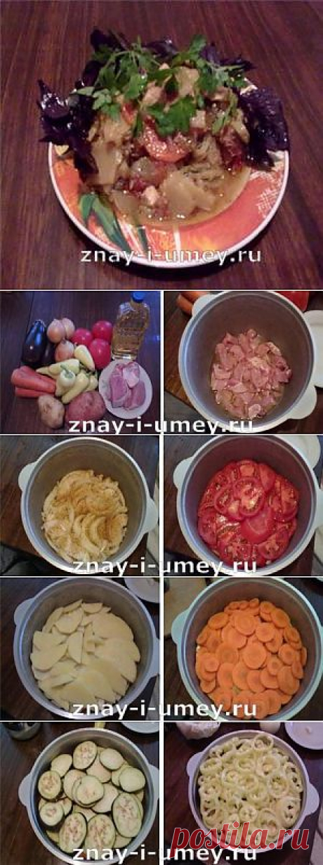 Домляма. Рецепт и пошаговый процесс приготовления узбекской домлямы с фото
