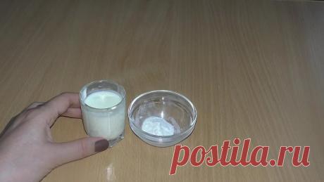 Очень мощная глубокоочищающая и разглаживающая маска от Постакне, Морщин и Чёрны