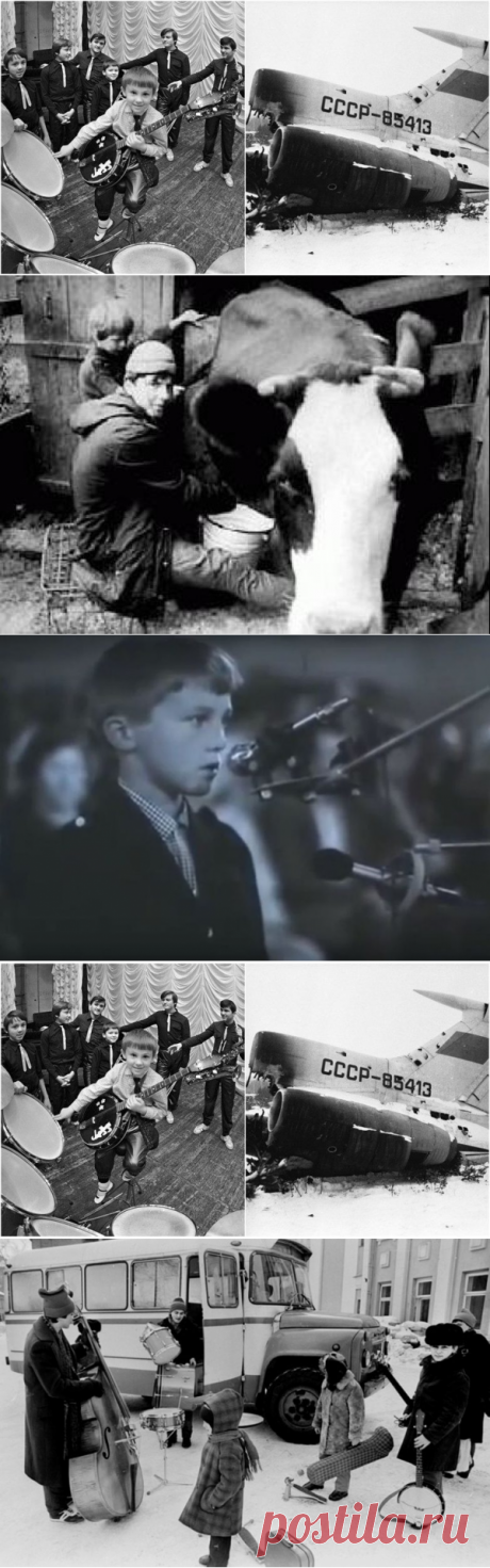 «Семь Симеонов»: трагическая история семьи Овечкиных / Назад в СССР / Back in USSR