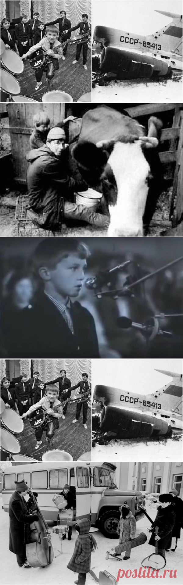 «Семь Симеонов»: трагическая история семьи Овечкиных / Назад в СССР / Back in USSR