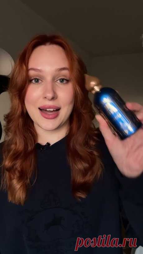 Самая выгодная цена на эти (и не только) парфюмы в nosiparfum.ru 🙂‍↕️