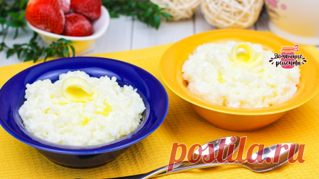 Правильная вкусная рисовая каша на молоке | Koolinar.ru – больше 122000 пошаговых рецептов с фото | Пульс Mail.ru ингредиенты на 4 порции:, рис круглозерный - 200 гр. (1 ст. на 250 мл.), вода - 500 мл. (2 ст. ), молоко - 750 мл. (3 ст. ), соль - 0,5 ч.л.,...