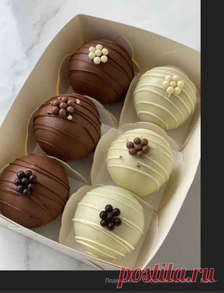 Скриншот-23-10-2025 15:49:59.jpg