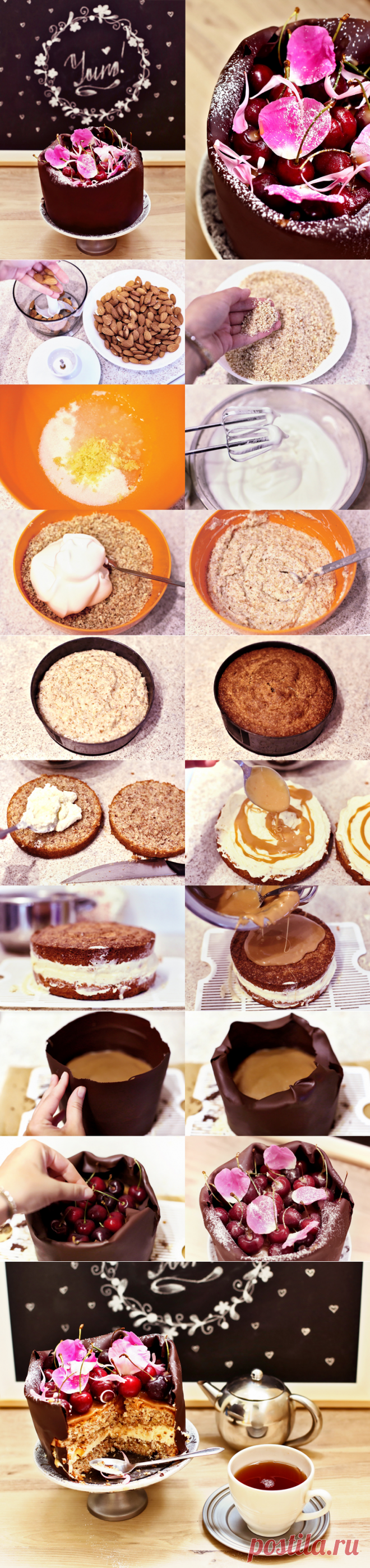 Миндальный торт