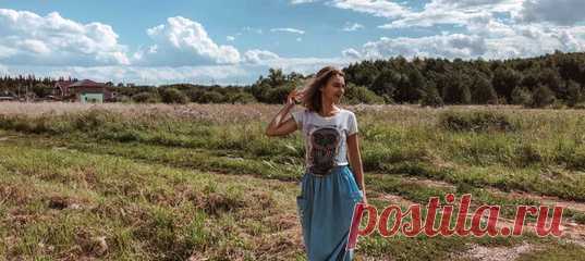 Чем занимается копирайтер в МИФе? Своей историей и планом на день делится Наташа Широкова. Она 4 года работает в МИФе, а два года назад переехала в частный дом за город. Теперь для нее это и жилье, и дача, и офис.