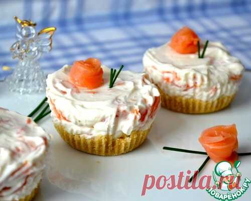 Закусочные мини-чизкейки с семгой - кулинарный рецепт