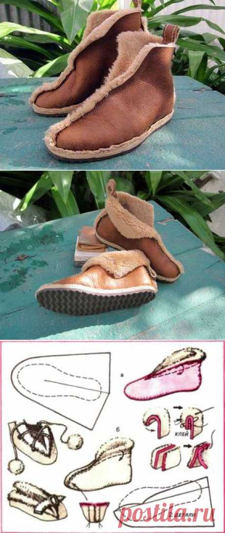 Теплые тапочки из старой дубленки