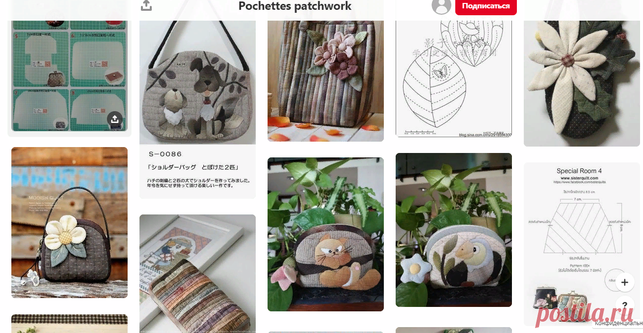 (1706) Pinterest