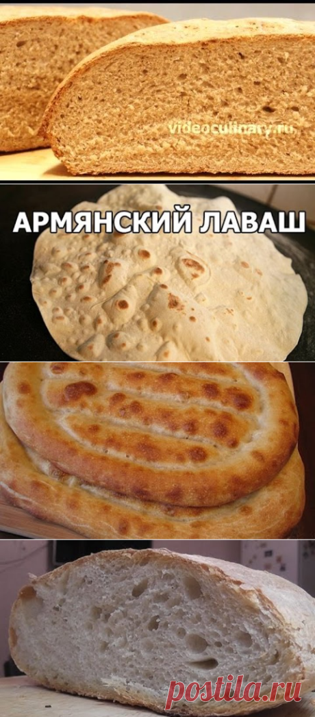 (29) Одноклассники