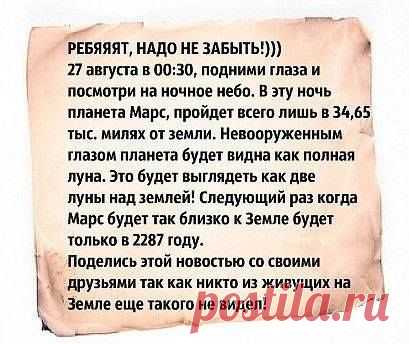 Надежда Безбудько поделилась фото Телеканал ТВ-3. - Надежда Безбудько