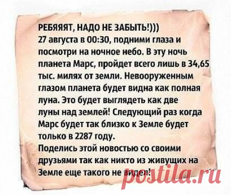 Надежда Безбудько поделилась фото Телеканал ТВ-3. - Надежда Безбудько