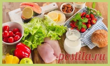 Список из 10 простых продуктов, которые способствуют снижению уровня сахара в крови, а также помогают эффективно худеть | Дамы, давайте худеть вместе | Дзен