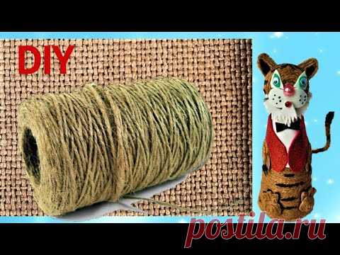 👁Посмотрите, какая красота из джута, подарок на Новый год своими руками. Символ Года. 🎄ТИГР.🐅 - YouTube
