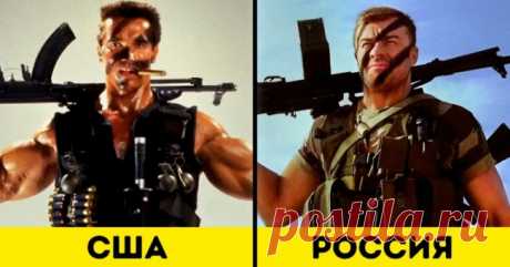 6 самых дерзких плагиатов и ремейков известных фильмов . Милая Я