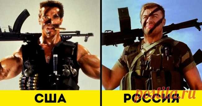 6 самых дерзких плагиатов и ремейков известных фильмов . Милая Я