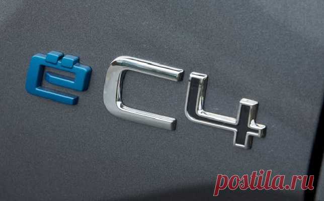 Снижение цен на Citroen e-C4 отвечает новым критериям предоставления подзарядки автомобилей.
Снижение прейскурантной цены на 550 фунтов стерлингов означает, что максимальная версия нового Citroen e-C4 по-прежнему имеет право на льготный грант на подключаемый автомобиль.
#citroenec4 #citroen #c4 #citroenc4 #citroene #ec4