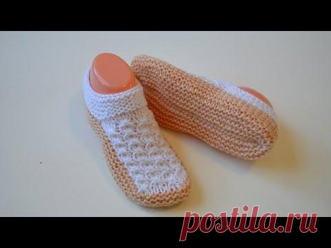 Уютные тапочки - следки за вечер