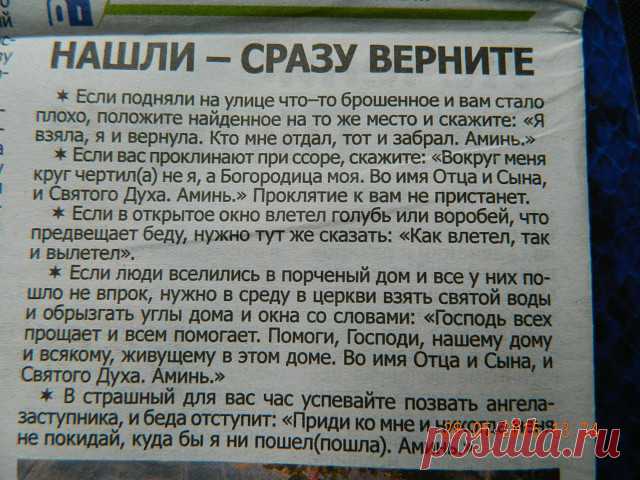(48) Одноклассники